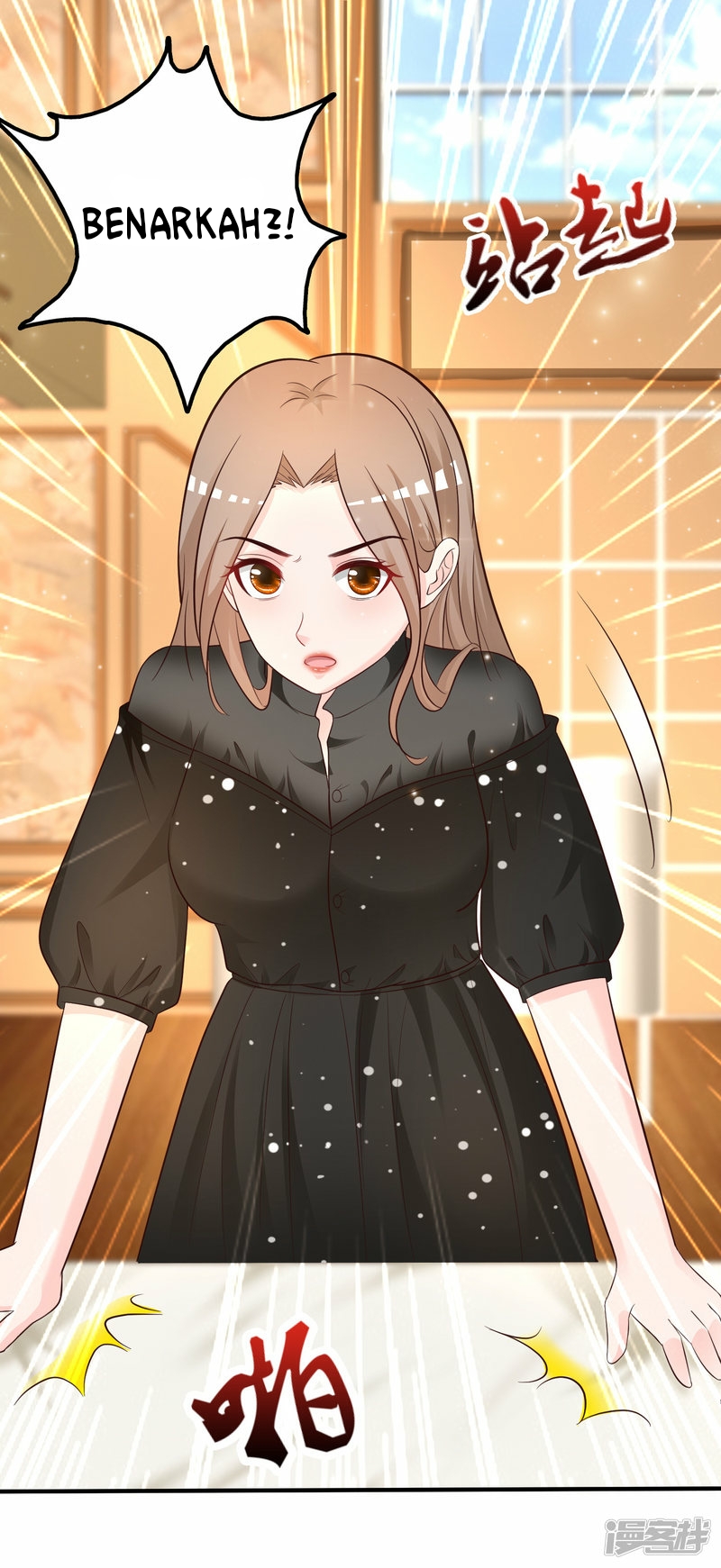 The Strongest Peach Blossom Chapter 61 Gambar 21
