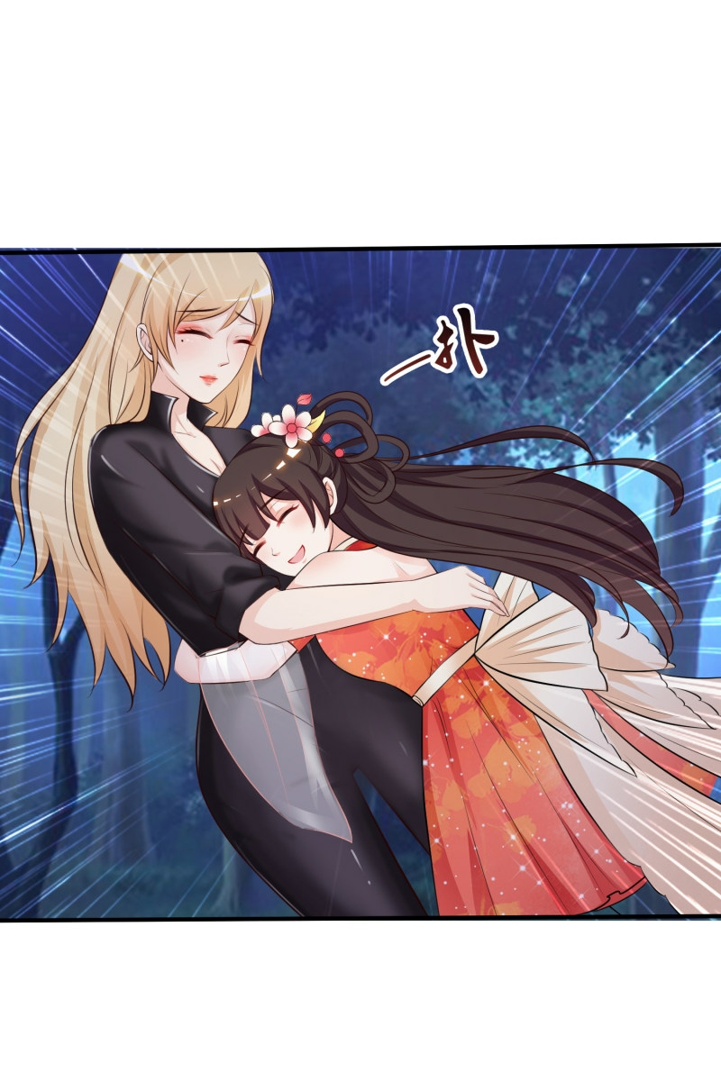 The Strongest Peach Blossom Chapter 85 Gambar 35