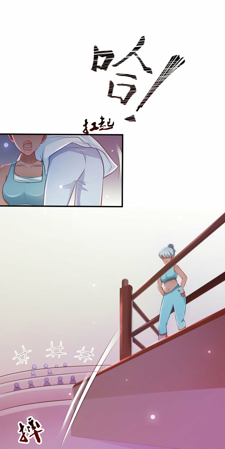The Strongest Peach Blossom Chapter 100 Gambar 2