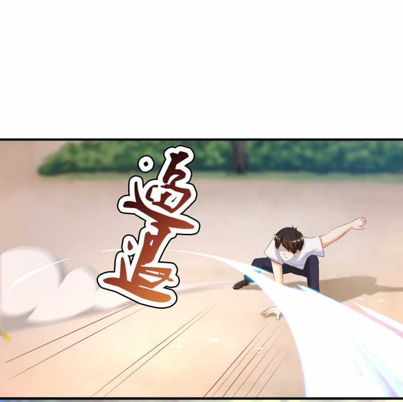 The Strongest Peach Blossom Chapter 108 Gambar 4