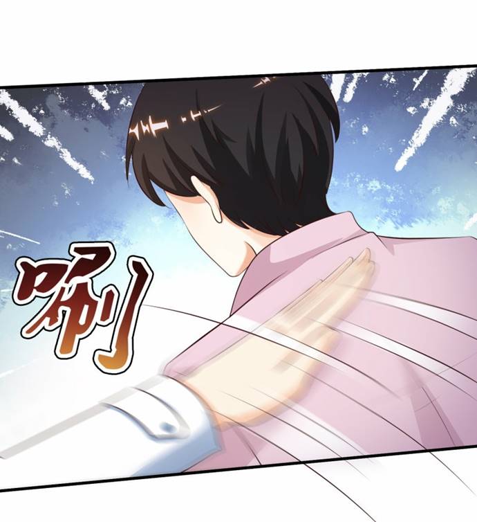 The Strongest Peach Blossom Chapter 113 Gambar 6