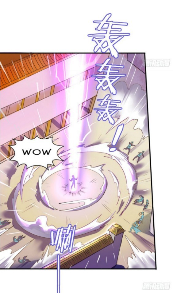 The Strongest Player Chapter 06 Gambar 4