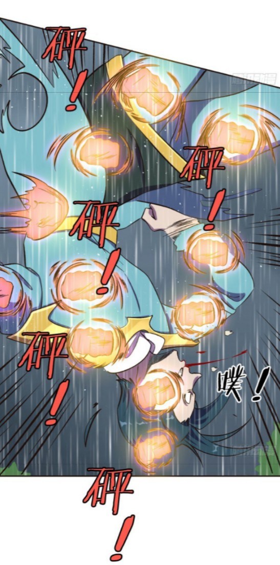 The Strongest Player Chapter 06 Gambar 10