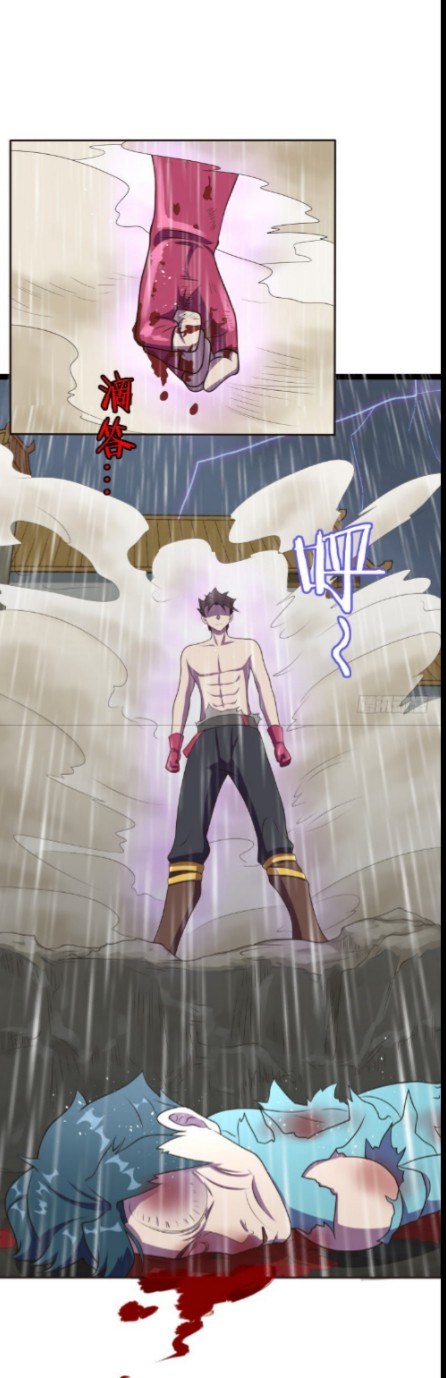 The Strongest Player Chapter 06 Gambar 12