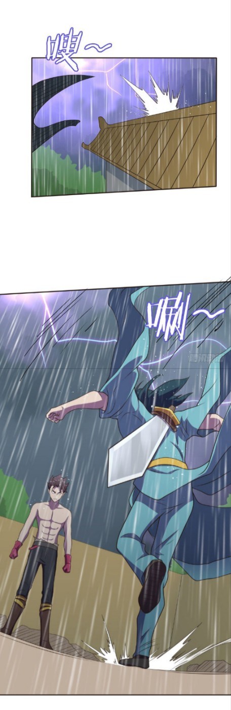 The Strongest Player Chapter 06 Gambar 15