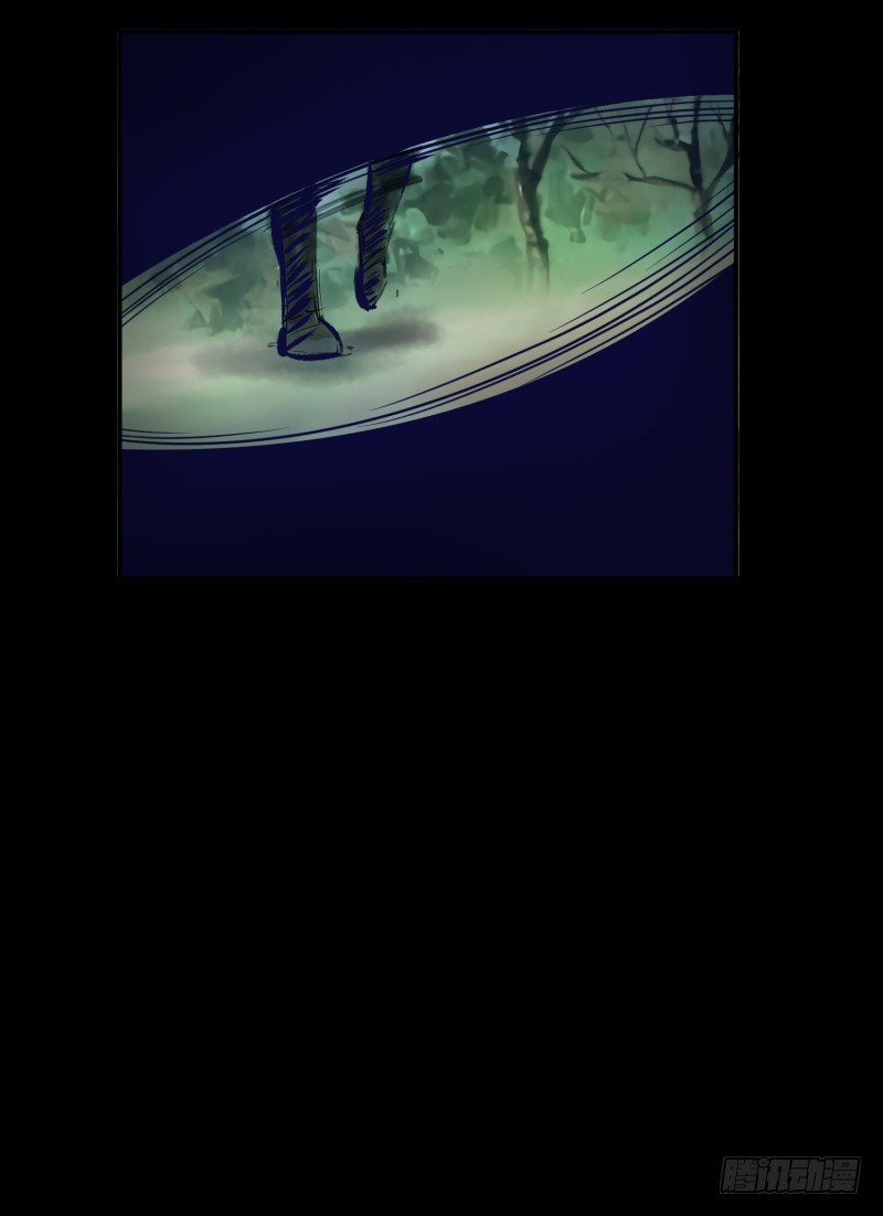 The Strongest Player Chapter 06 Gambar 43