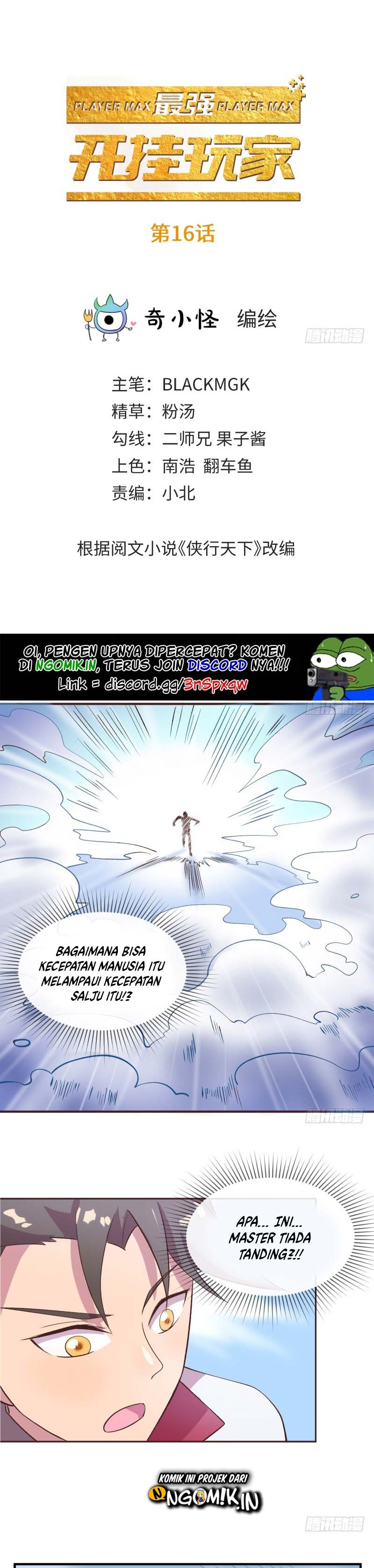 The Strongest Player Chapter 16 Gambar 2