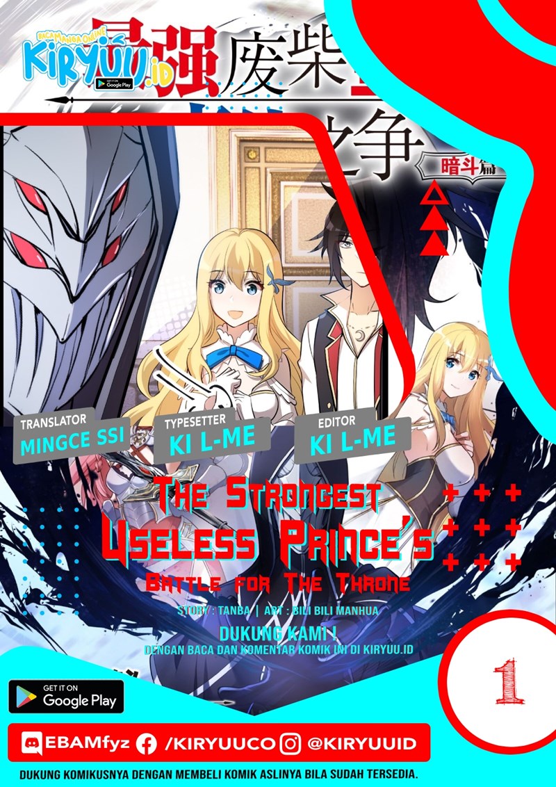 The Strongest Useless Prince’s Battle for The Throne Chapter 03 Gambar 1