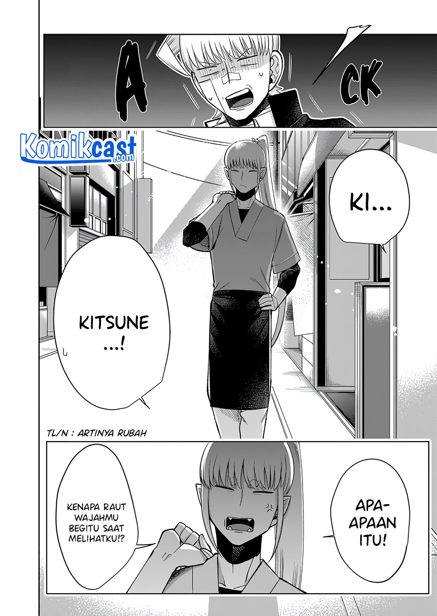 The Sudden Arrival of my Step Sister Chapter 03 Gambar 7