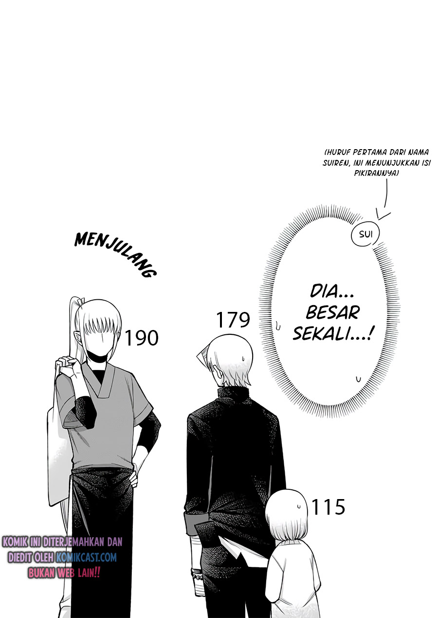The Sudden Arrival of my Step Sister Chapter 03 Gambar 8