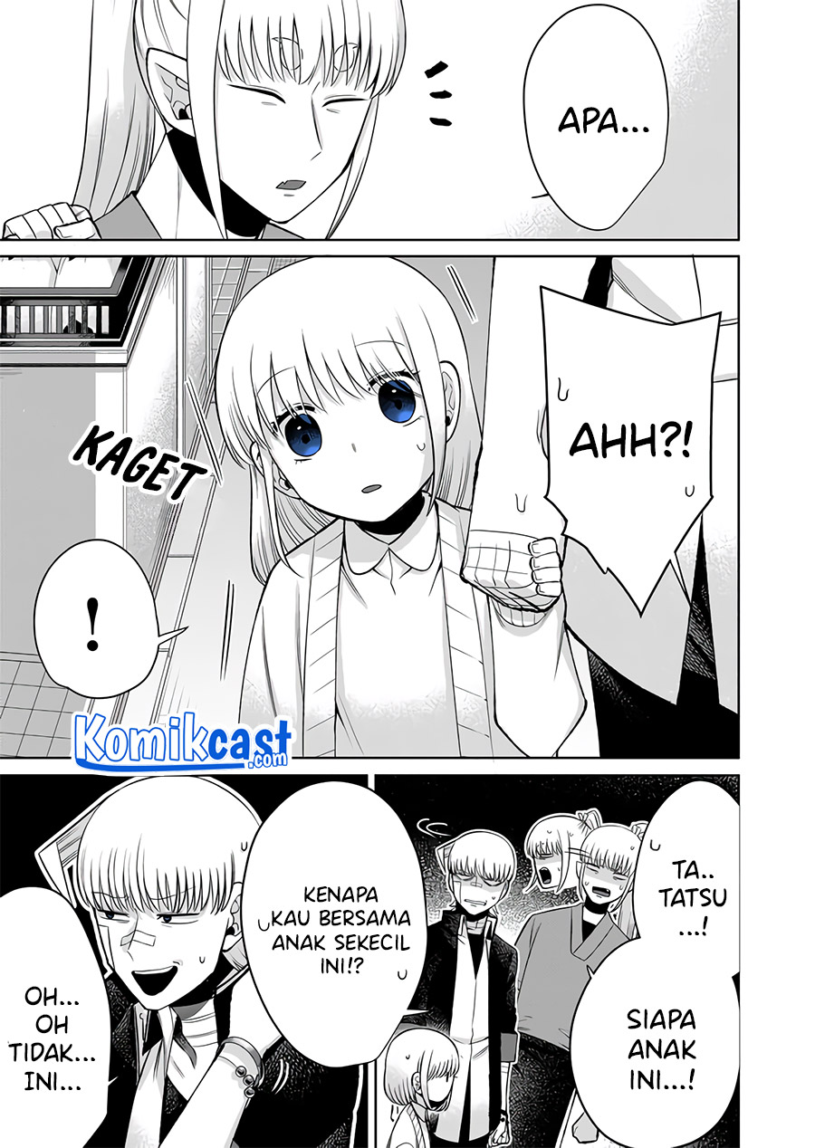 The Sudden Arrival of my Step Sister Chapter 03 Gambar 10