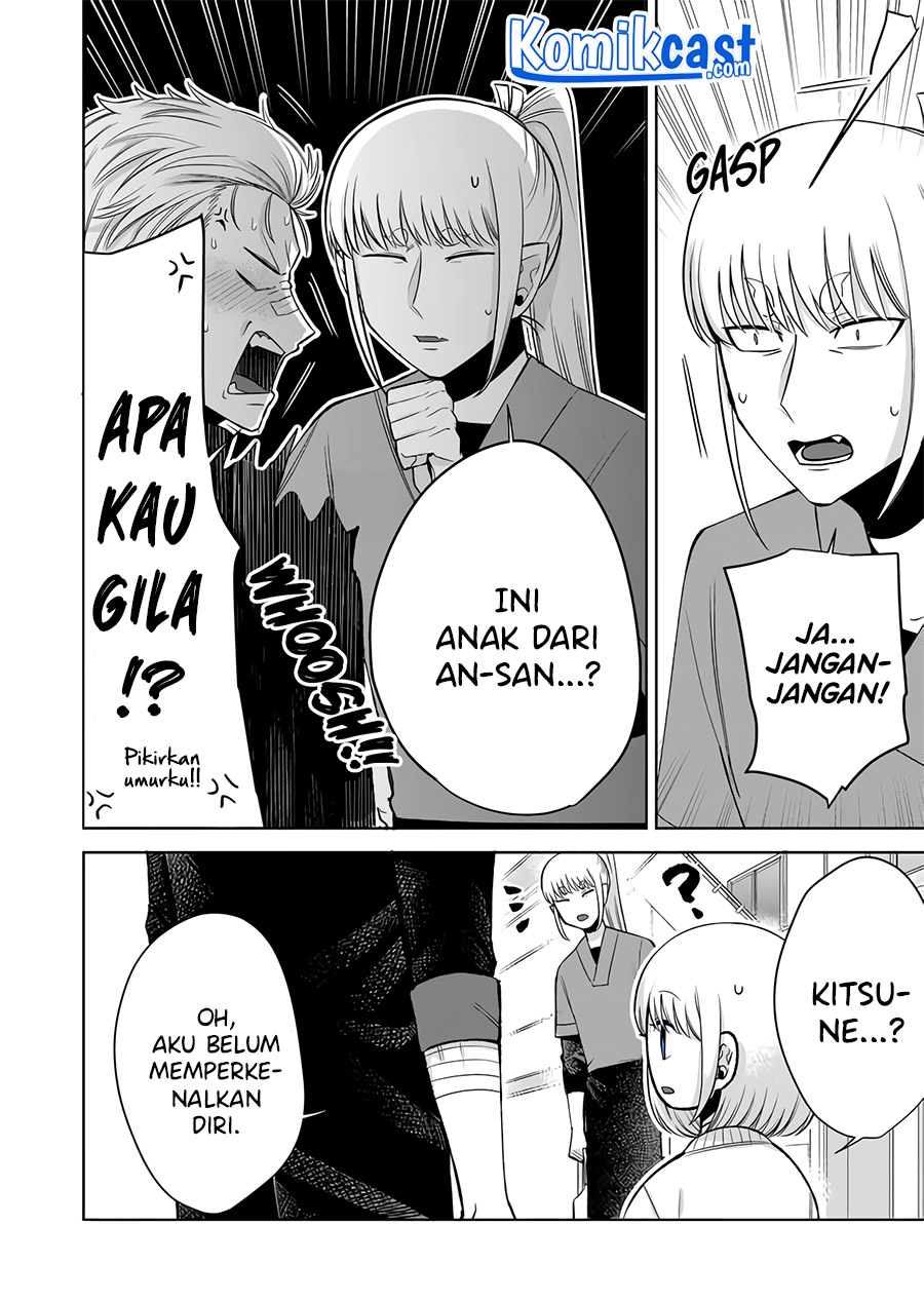 The Sudden Arrival of my Step Sister Chapter 03 Gambar 11