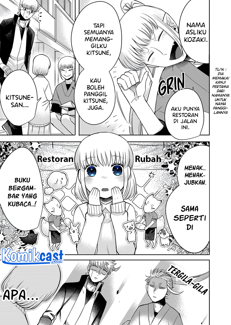 The Sudden Arrival of my Step Sister Chapter 03 Gambar 12
