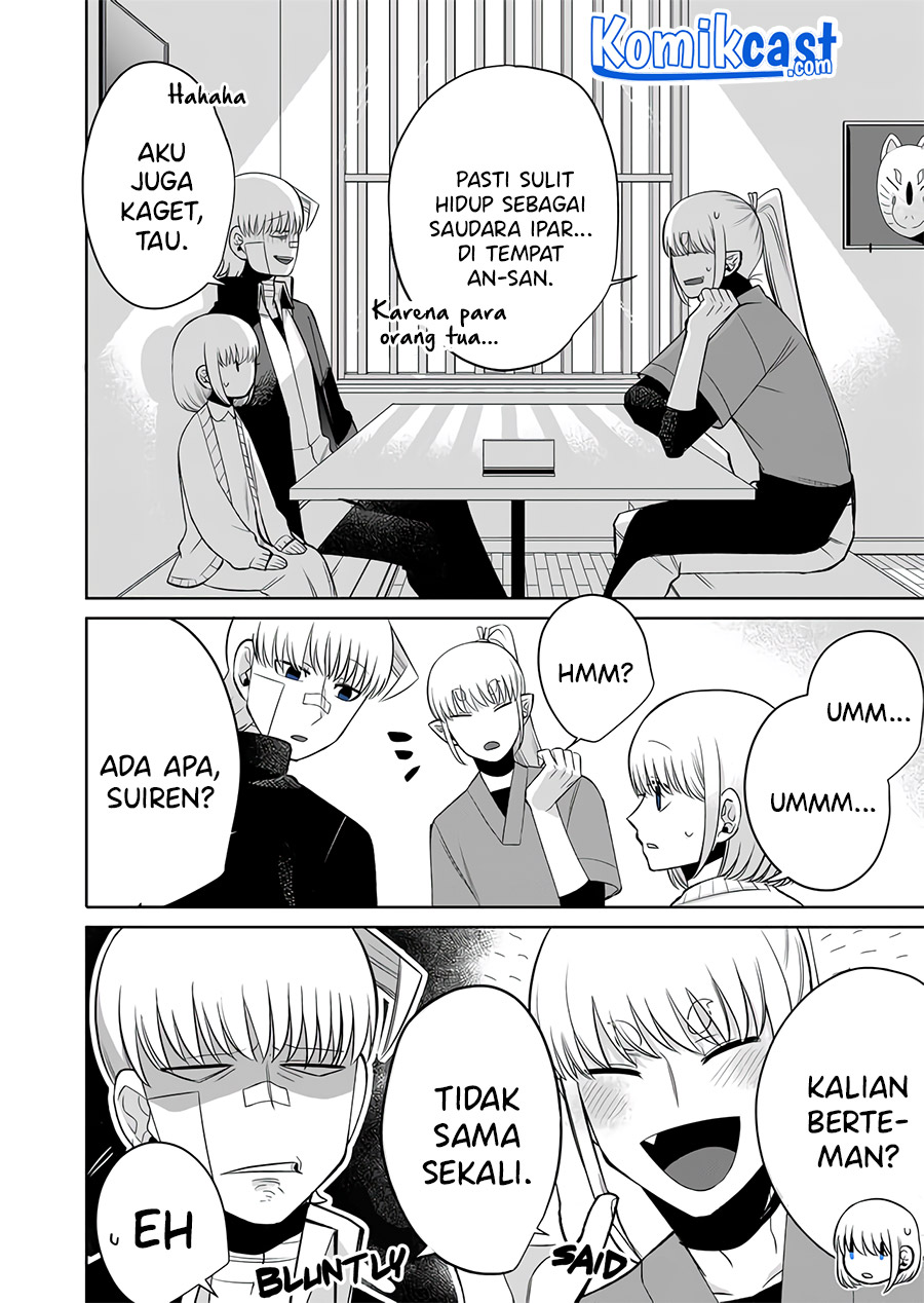 The Sudden Arrival of my Step Sister Chapter 03 Gambar 15