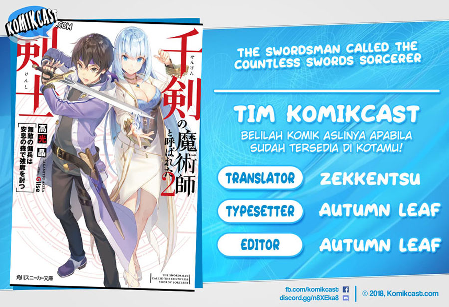 The Swordsman Called the Countless Swords Sorcerer Chapter 01.1 Gambar 1