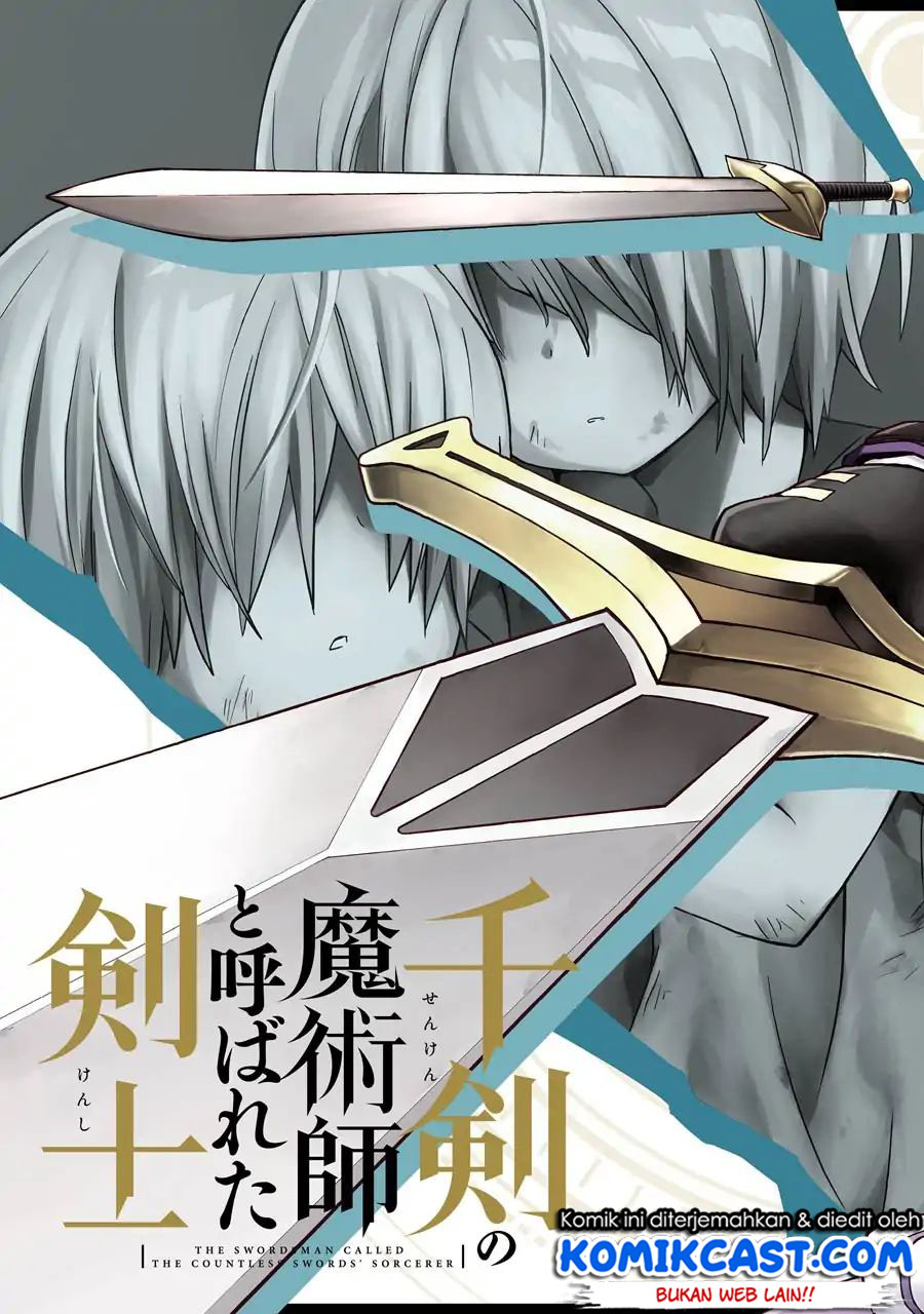 The Swordsman Called the Countless Swords Sorcerer Chapter 01.1 Gambar 4