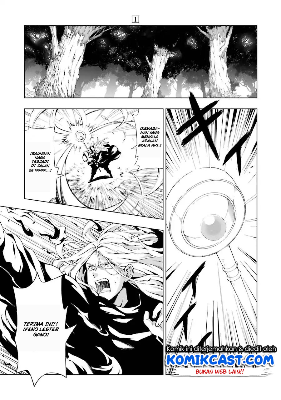 The Swordsman Called the Countless Swords Sorcerer Chapter 01.1 Gambar 6