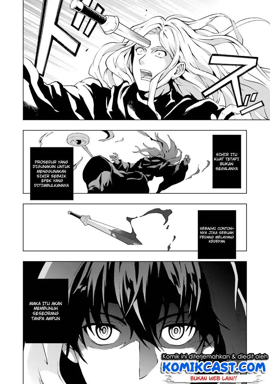 The Swordsman Called the Countless Swords Sorcerer Chapter 01.1 Gambar 7
