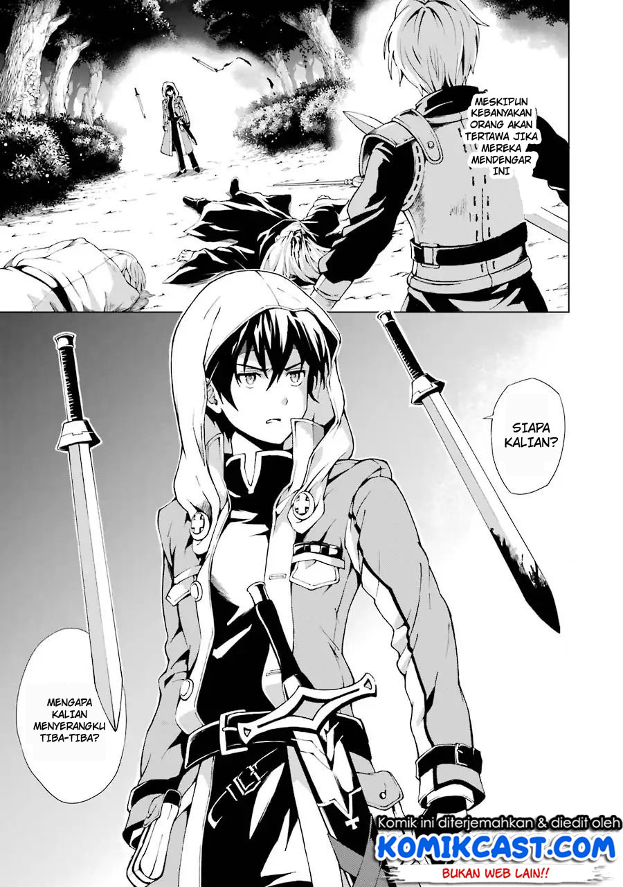 The Swordsman Called the Countless Swords Sorcerer Chapter 01.1 Gambar 8