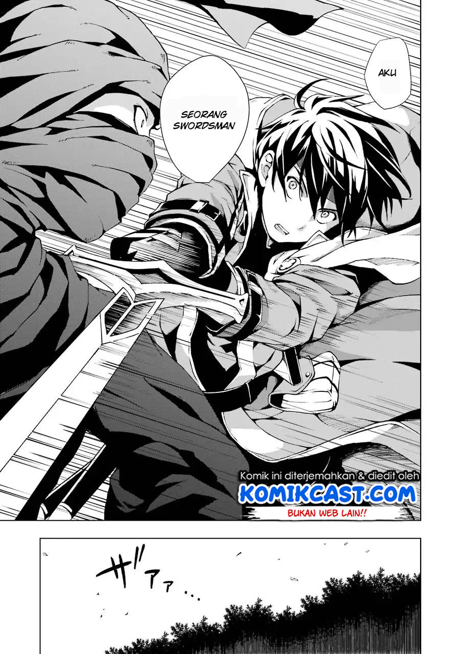 The Swordsman Called the Countless Swords Sorcerer Chapter 01.1 Gambar 12