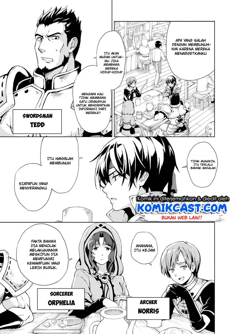 The Swordsman Called the Countless Swords Sorcerer Chapter 01.1 Gambar 14