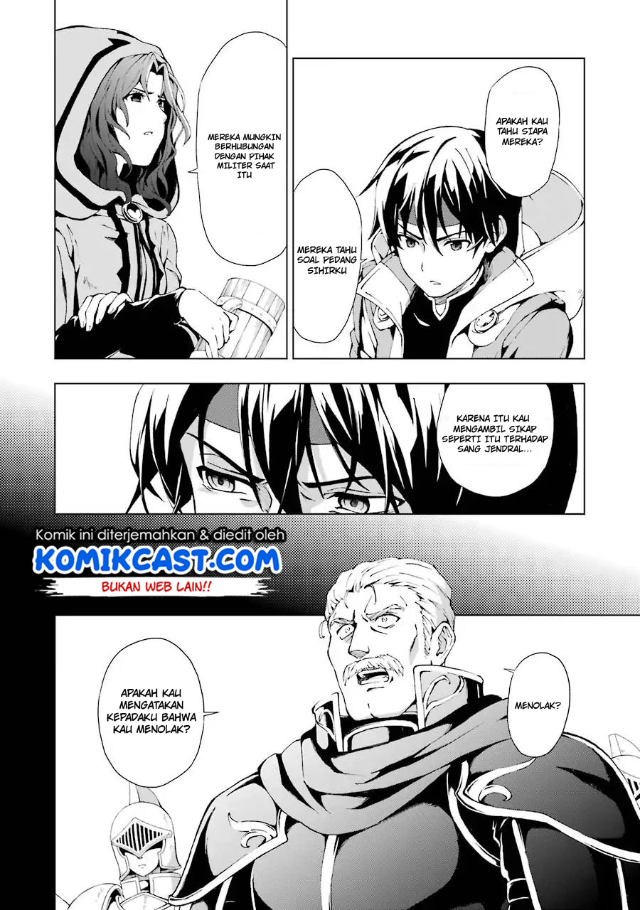 The Swordsman Called the Countless Swords Sorcerer Chapter 01.1 Gambar 15