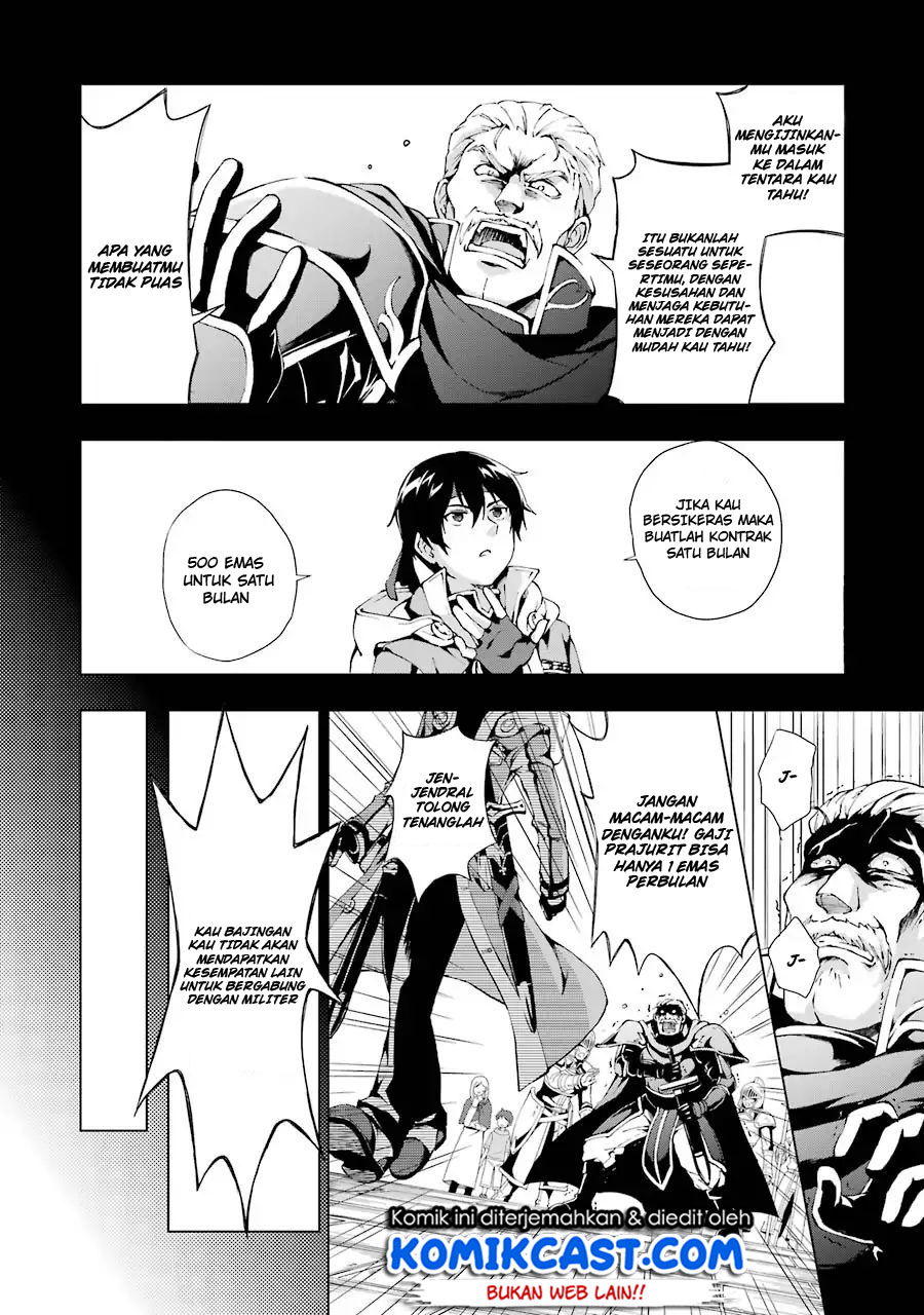 The Swordsman Called the Countless Swords Sorcerer Chapter 01.1 Gambar 17
