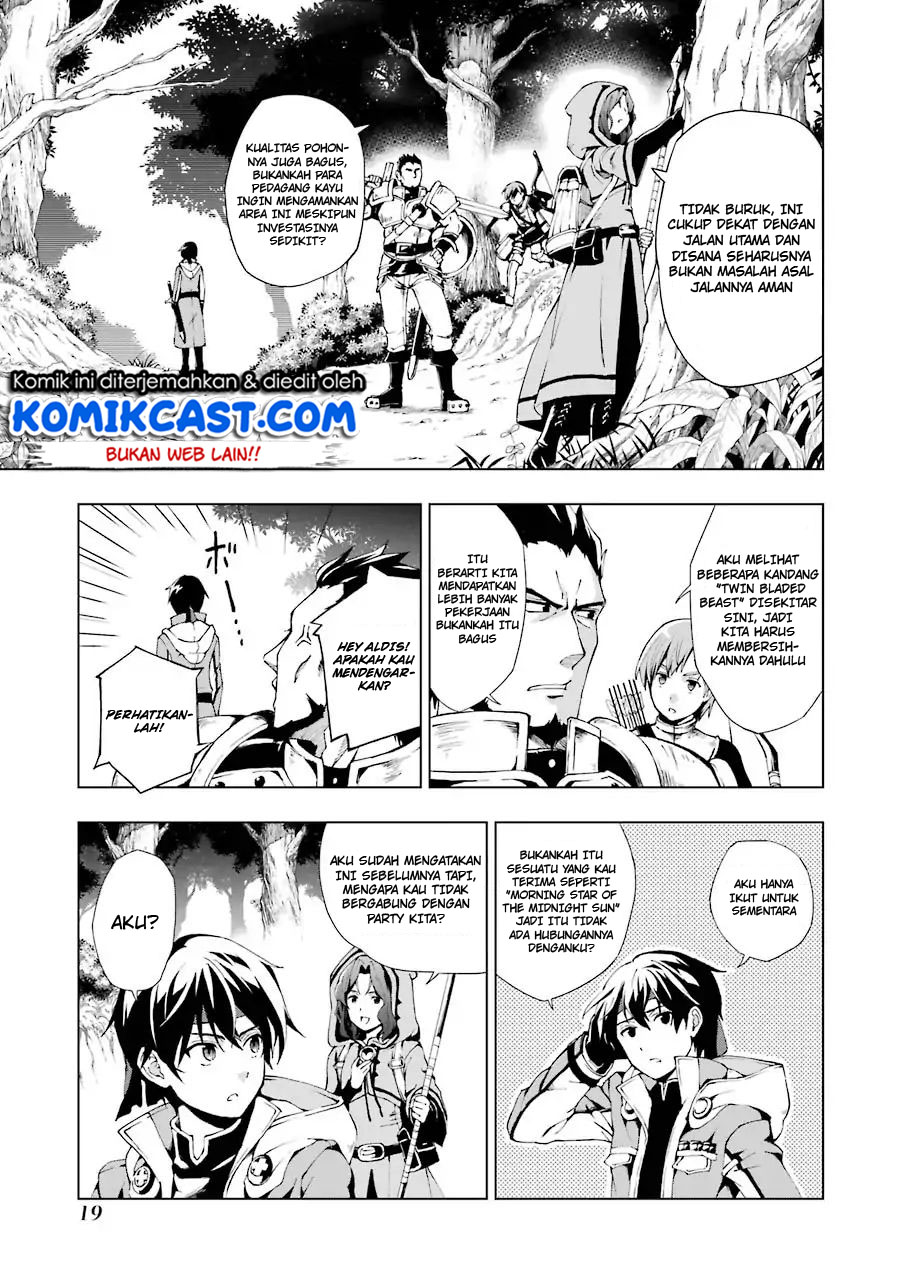 The Swordsman Called the Countless Swords Sorcerer Chapter 01.1 Gambar 20