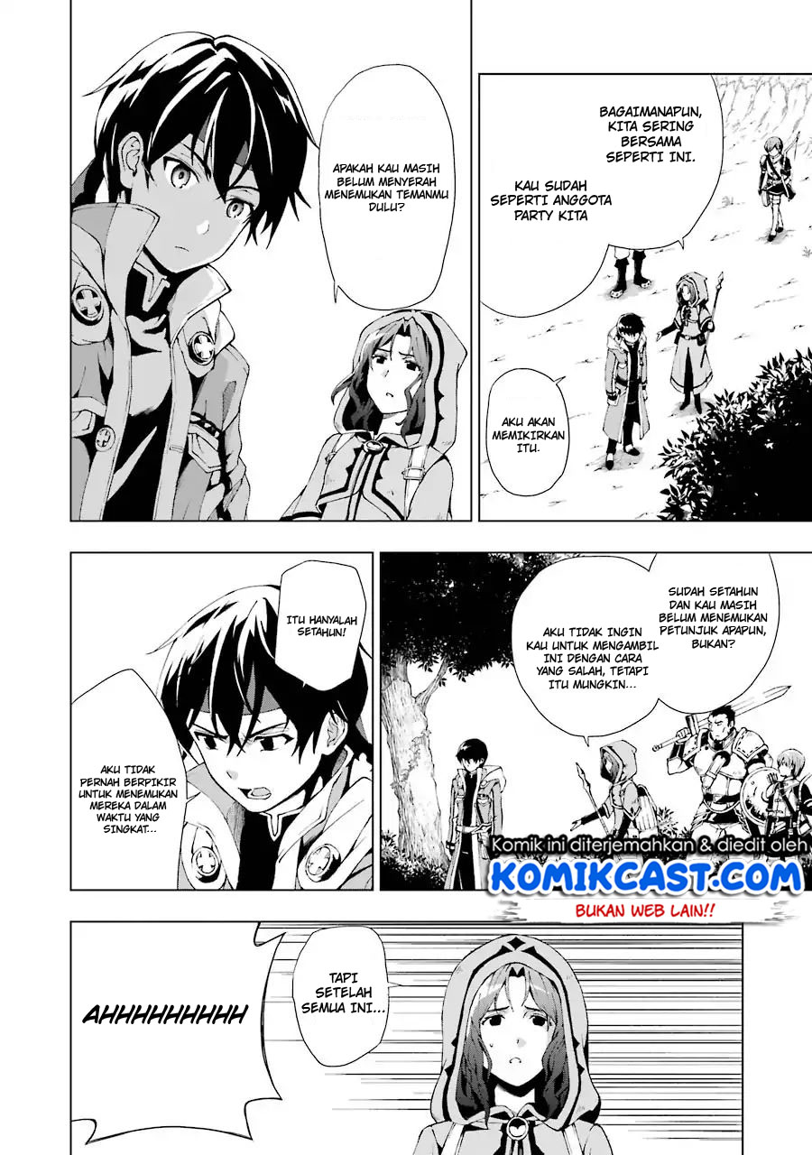 The Swordsman Called the Countless Swords Sorcerer Chapter 01.1 Gambar 21