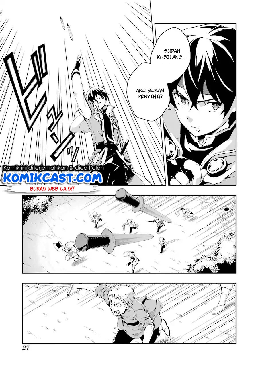 The Swordsman Called the Countless Swords Sorcerer Chapter 01.1 Gambar 27