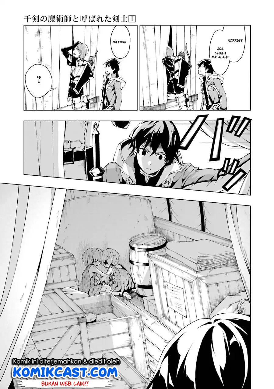 The Swordsman Called the Countless Swords Sorcerer Chapter 01.2 Gambar 3