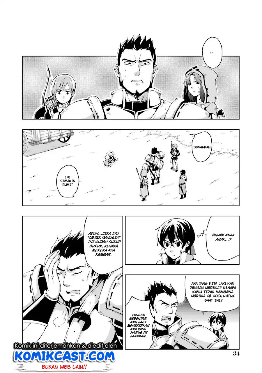 The Swordsman Called the Countless Swords Sorcerer Chapter 01.2 Gambar 5