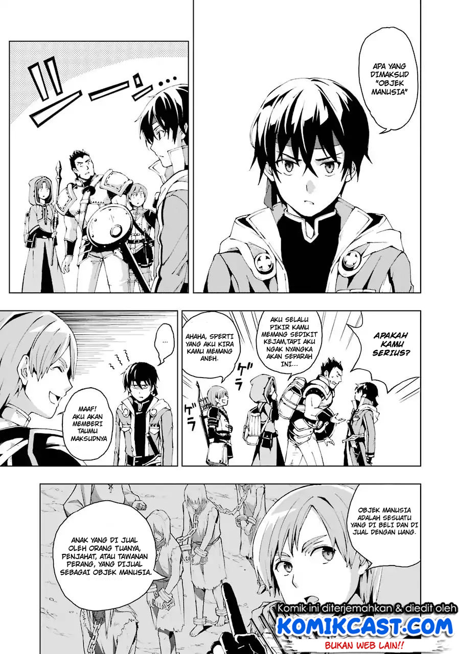 The Swordsman Called the Countless Swords Sorcerer Chapter 01.2 Gambar 6