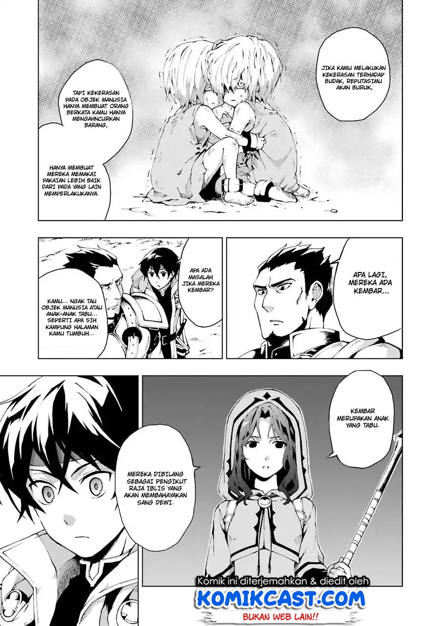 The Swordsman Called the Countless Swords Sorcerer Chapter 01.2 Gambar 8