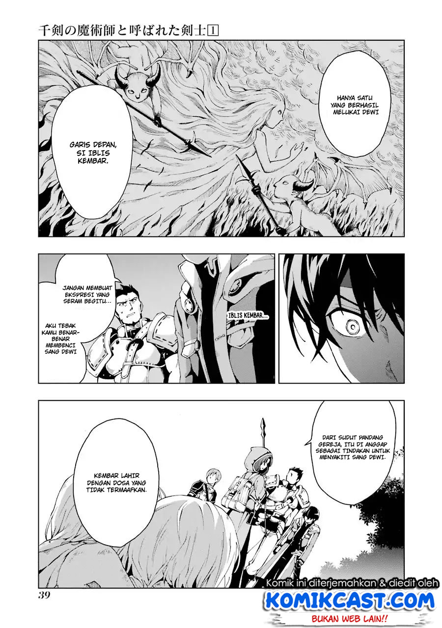 The Swordsman Called the Countless Swords Sorcerer Chapter 01.2 Gambar 10