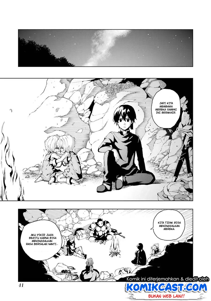 The Swordsman Called the Countless Swords Sorcerer Chapter 01.2 Gambar 12