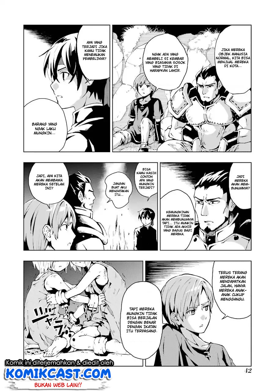 The Swordsman Called the Countless Swords Sorcerer Chapter 01.2 Gambar 13