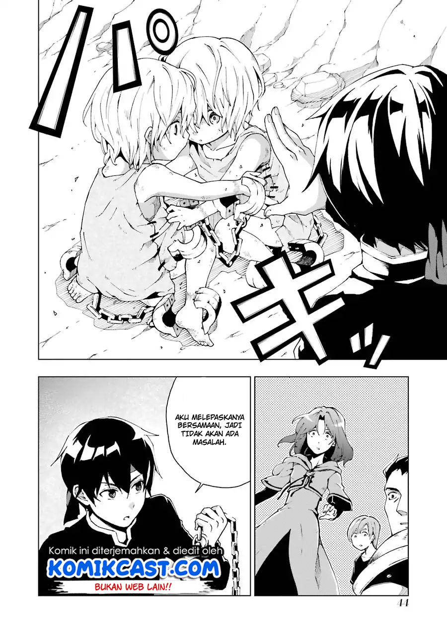 The Swordsman Called the Countless Swords Sorcerer Chapter 01.2 Gambar 15