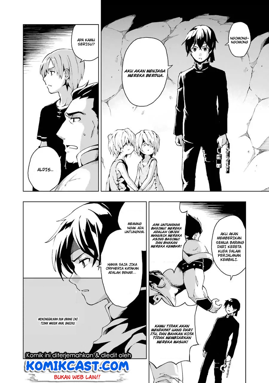The Swordsman Called the Countless Swords Sorcerer Chapter 01.2 Gambar 17