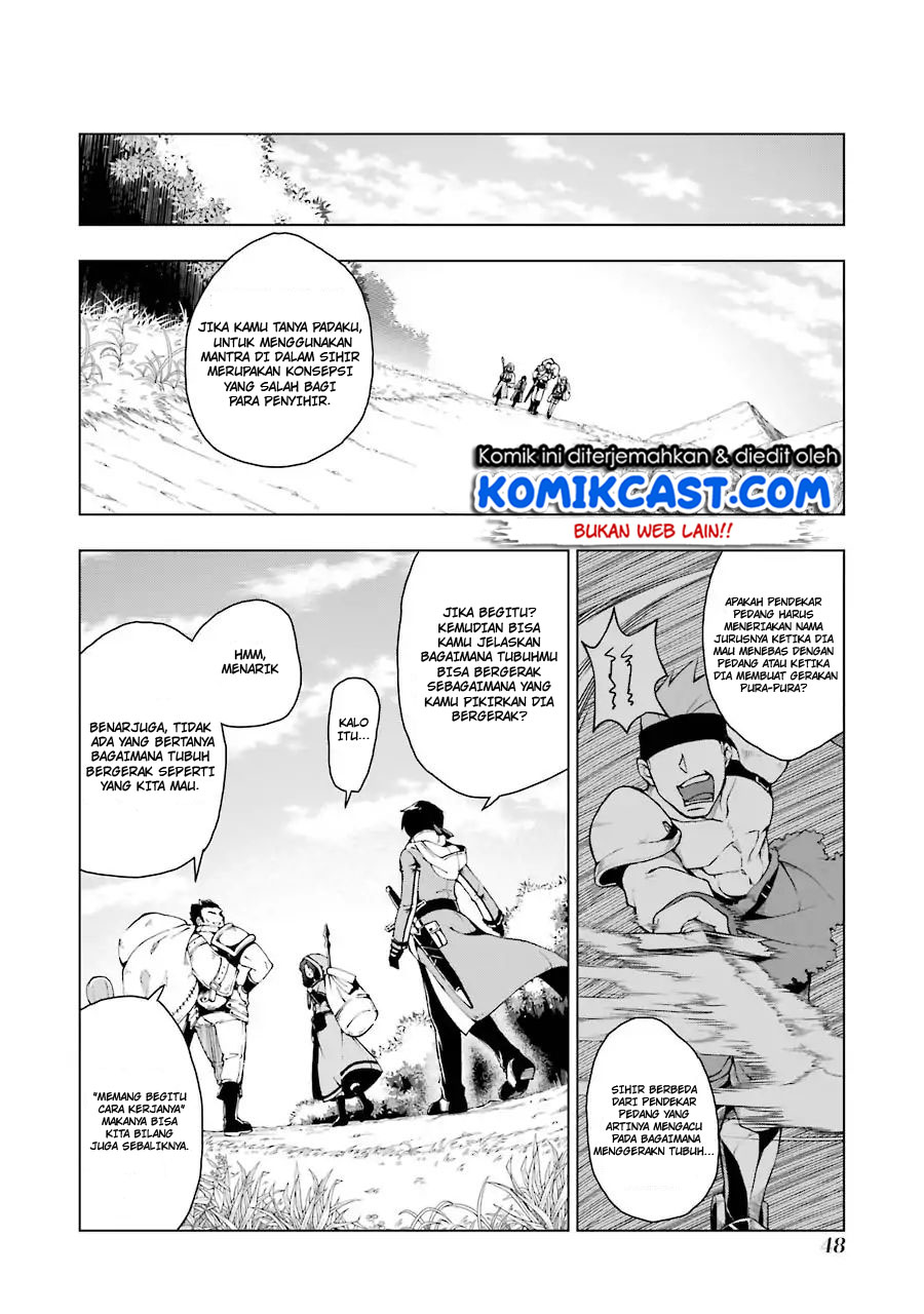 The Swordsman Called the Countless Swords Sorcerer Chapter 01.2 Gambar 19