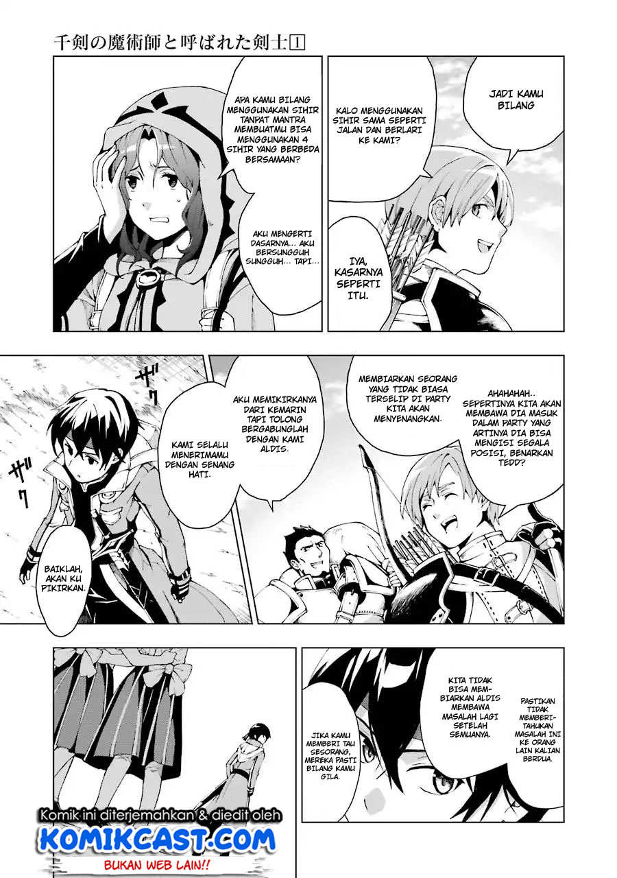 The Swordsman Called the Countless Swords Sorcerer Chapter 01.2 Gambar 20