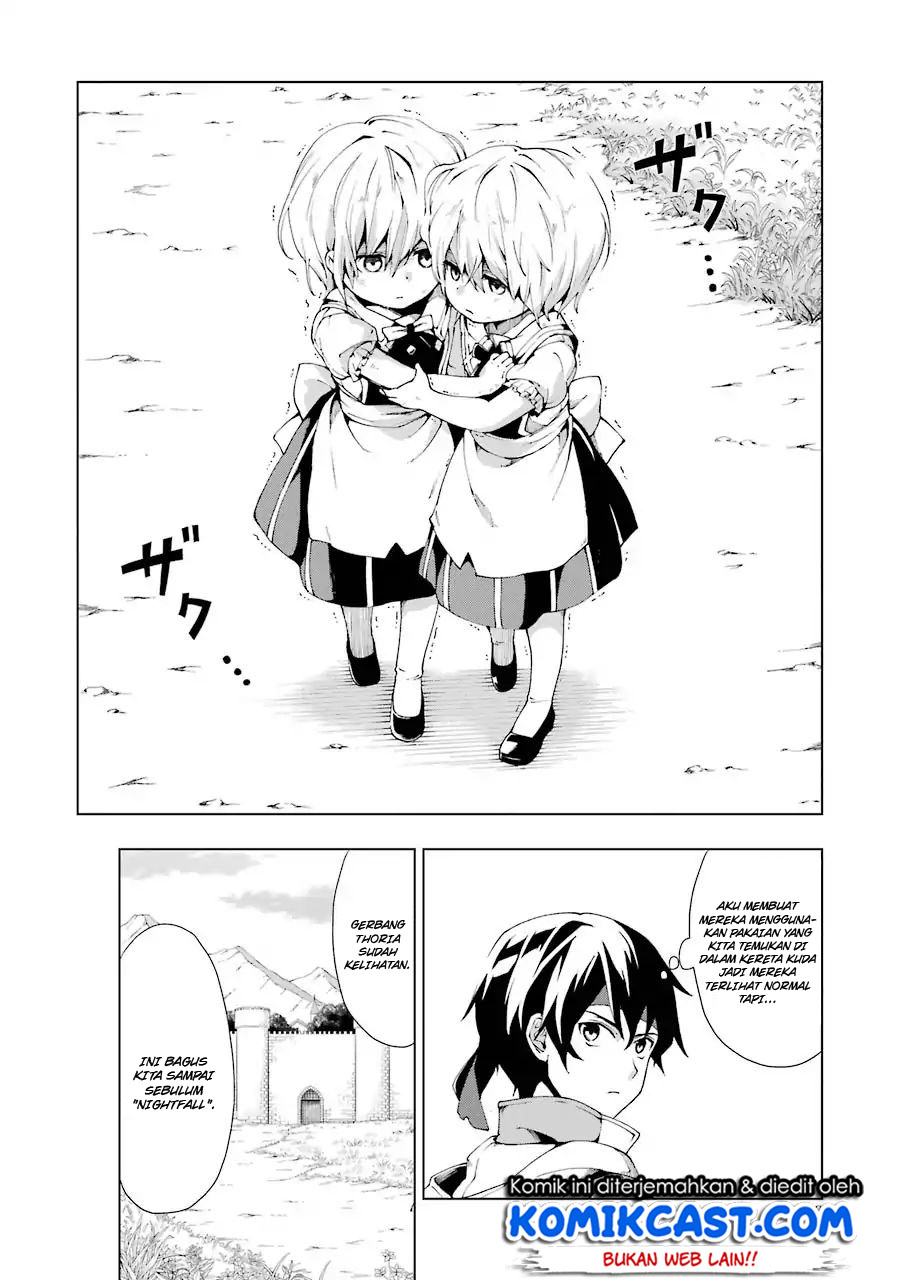 The Swordsman Called the Countless Swords Sorcerer Chapter 01.2 Gambar 21
