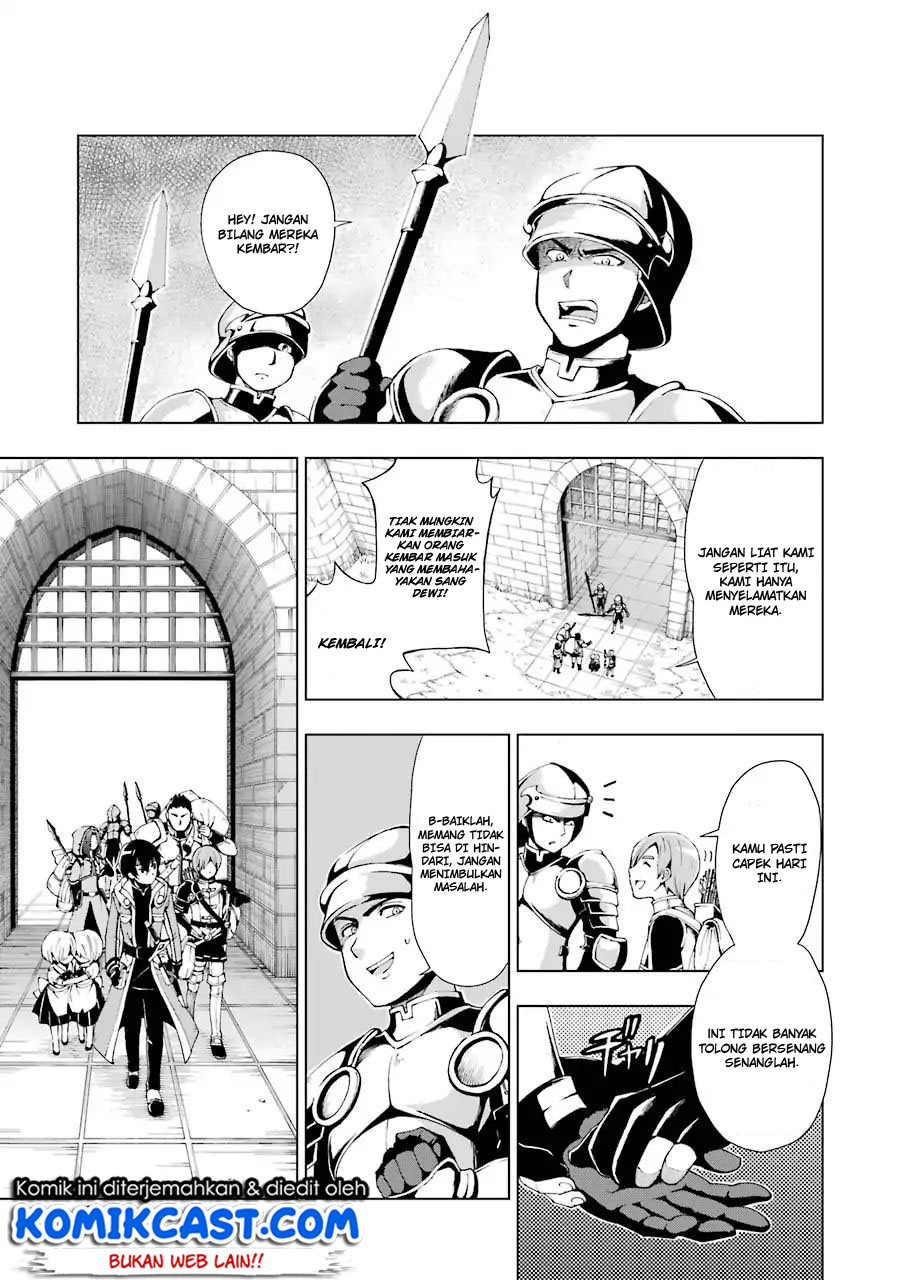 The Swordsman Called the Countless Swords Sorcerer Chapter 01.2 Gambar 22
