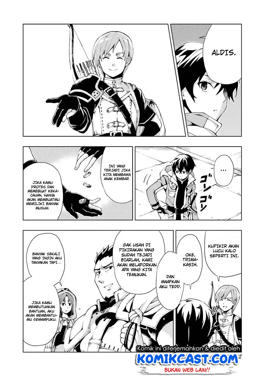 The Swordsman Called the Countless Swords Sorcerer Chapter 01.2 Gambar 23