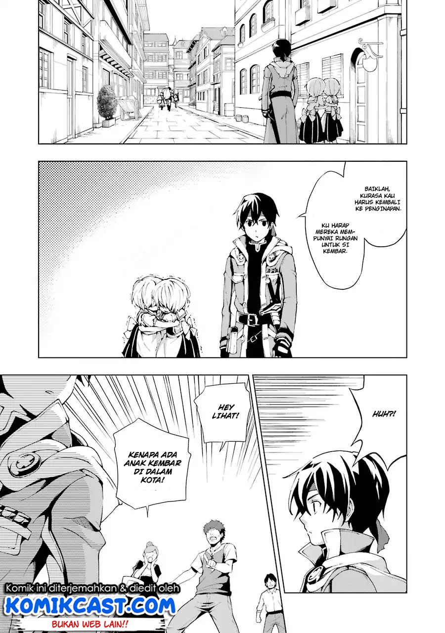 The Swordsman Called the Countless Swords Sorcerer Chapter 01.2 Gambar 24