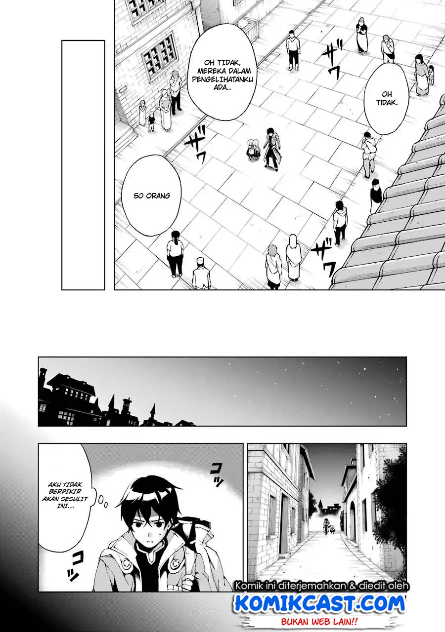 The Swordsman Called the Countless Swords Sorcerer Chapter 01.2 Gambar 25