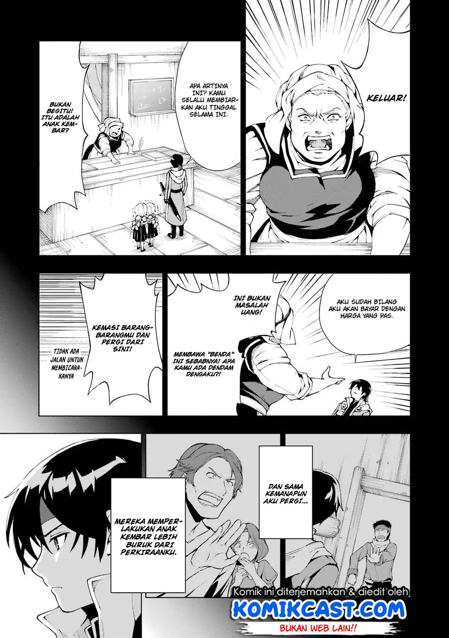 The Swordsman Called the Countless Swords Sorcerer Chapter 01.2 Gambar 26