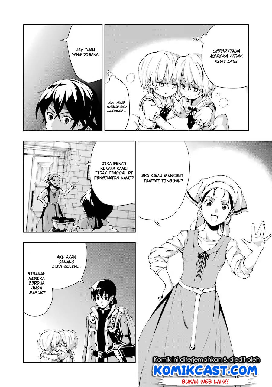 The Swordsman Called the Countless Swords Sorcerer Chapter 01.2 Gambar 27