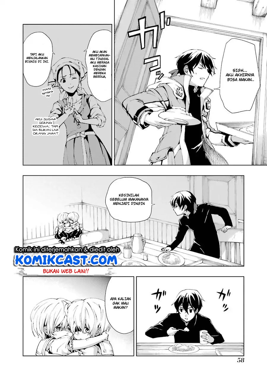 The Swordsman Called the Countless Swords Sorcerer Chapter 01.2 Gambar 29
