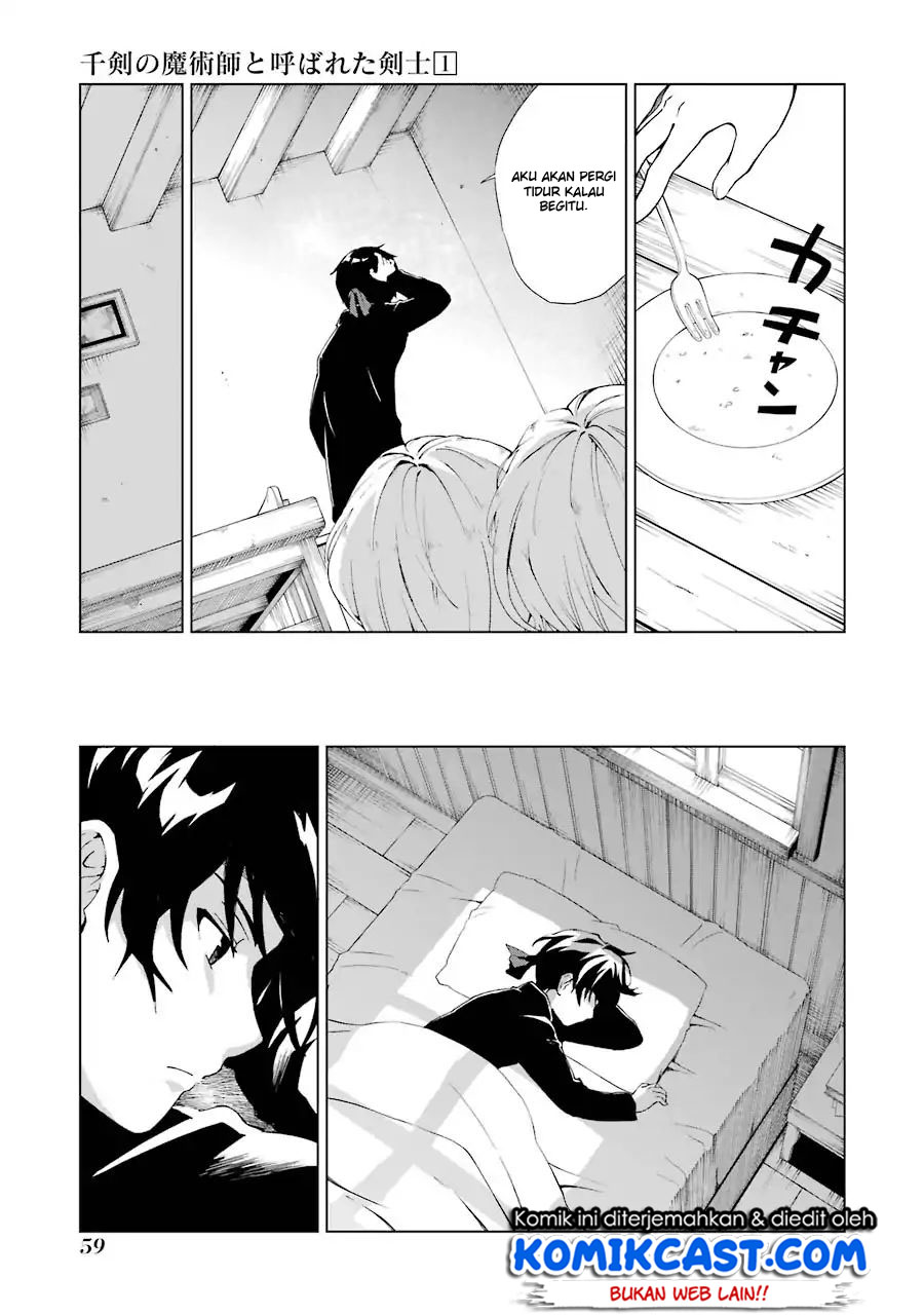 The Swordsman Called the Countless Swords Sorcerer Chapter 01.2 Gambar 30